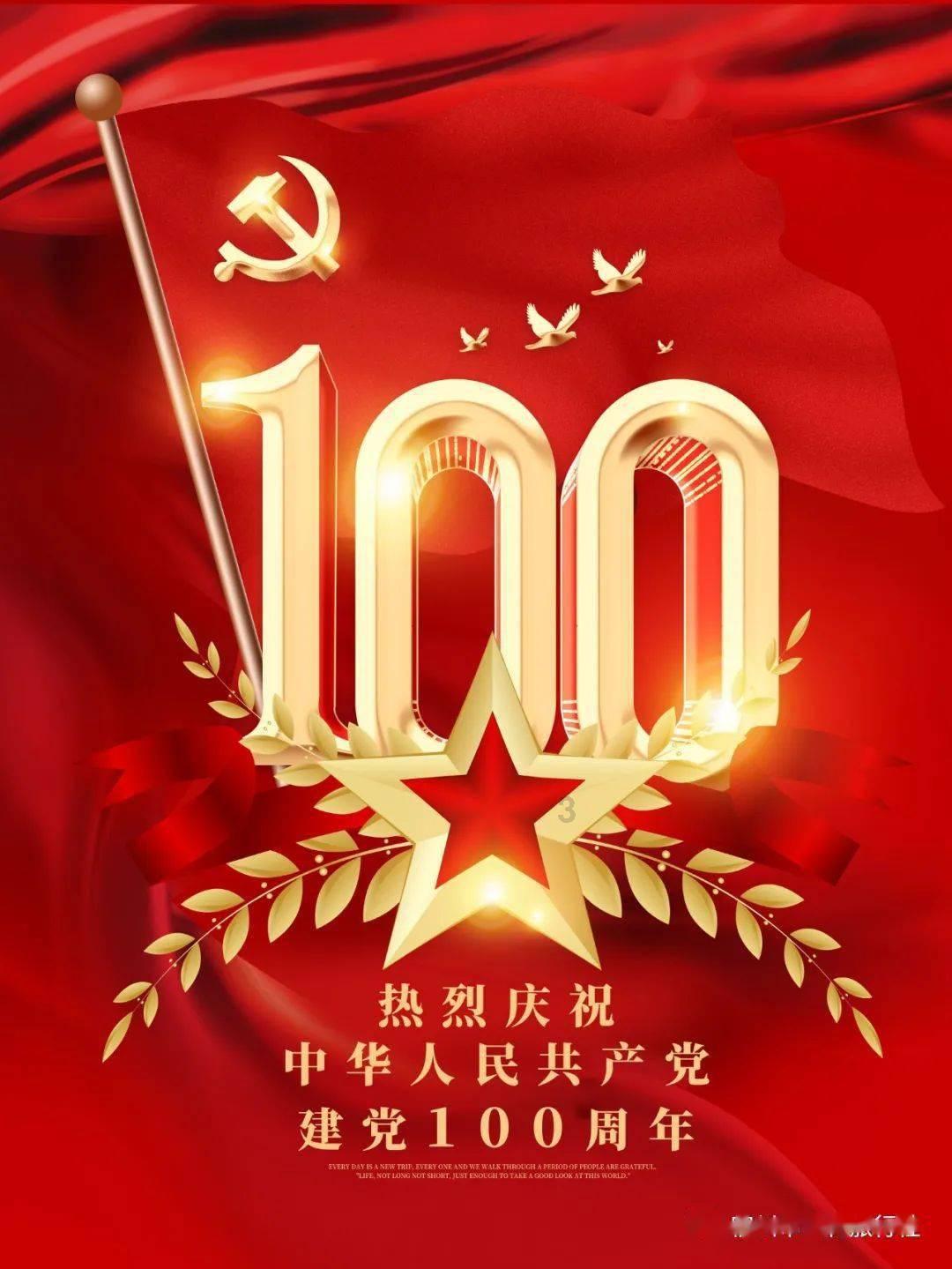 维京海盗对战