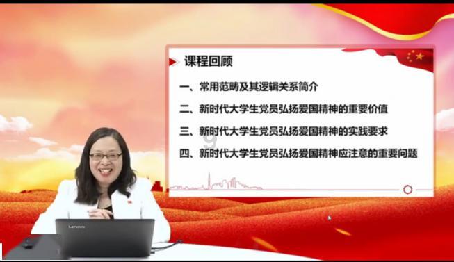 拯救被困王国