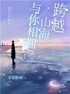 以撒的结合：重生